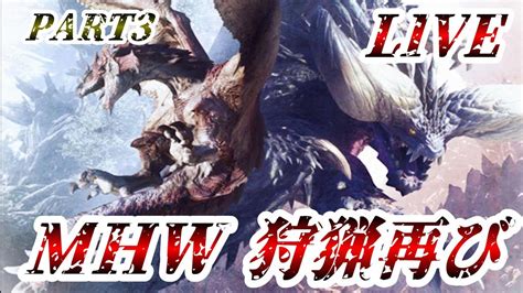 mhw|mhw game.
